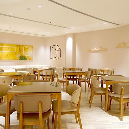 全季合肥桐城路酒店 外观 照片